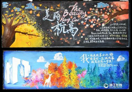 哪里可以制作圣十字学院毕业证